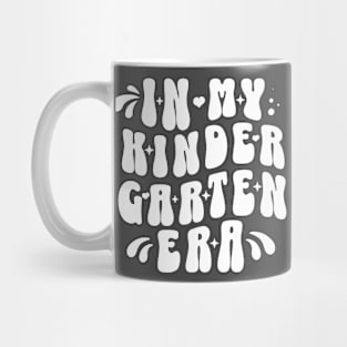 Kindergarten era Mug